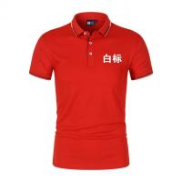 cms/erpbt/backend/web/uploads/erp/collection/images/Men Clothes/JUNSHONG/EN0258147/img_b/EN0258147_img_b_4